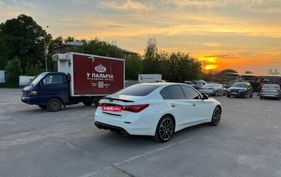 Infiniti Q50 I рестайлинг, 2016 год, 2 700 000 рублей, 1 фотография