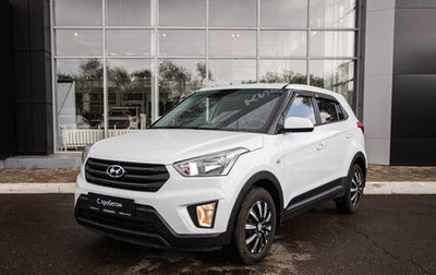 Hyundai Creta I рестайлинг, 2019 год, 1 650 000 рублей, 1 фотография