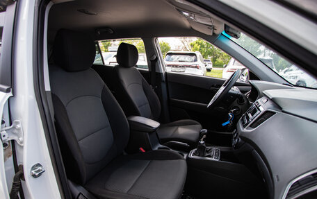 Hyundai Creta I рестайлинг, 2019 год, 1 650 000 рублей, 10 фотография