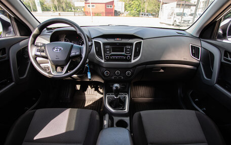 Hyundai Creta I рестайлинг, 2019 год, 1 650 000 рублей, 13 фотография