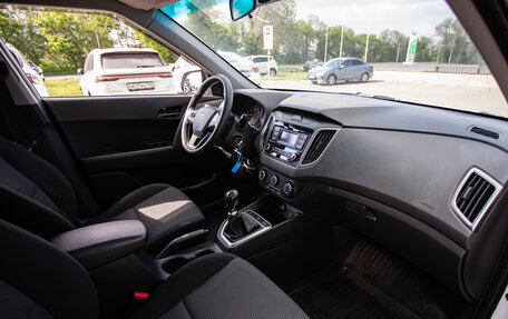 Hyundai Creta I рестайлинг, 2019 год, 1 650 000 рублей, 11 фотография