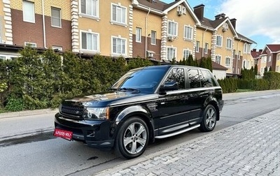Land Rover Range Rover Sport I рестайлинг, 2012 год, 2 850 000 рублей, 1 фотография