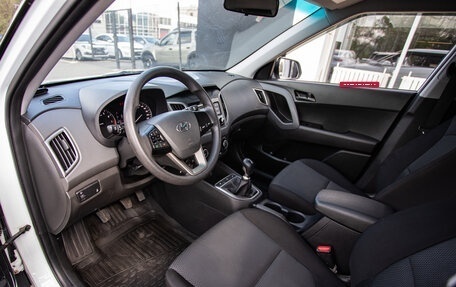 Hyundai Creta I рестайлинг, 2019 год, 1 650 000 рублей, 14 фотография
