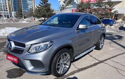 Mercedes-Benz GLE Coupe, 2016 год, 4 690 000 рублей, 1 фотография