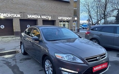 Ford Mondeo IV, 2013 год, 1 150 000 рублей, 1 фотография