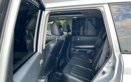 Nissan X-Trail, 2014 год, 1 630 000 рублей, 5 фотография