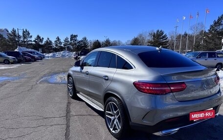 Mercedes-Benz GLE Coupe, 2016 год, 4 690 000 рублей, 10 фотография
