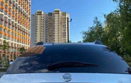 Nissan X-Trail, 2014 год, 1 630 000 рублей, 32 фотография