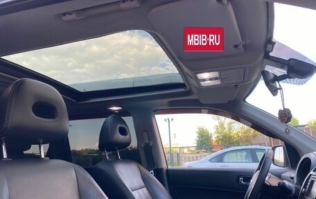Nissan X-Trail, 2014 год, 1 630 000 рублей, 30 фотография