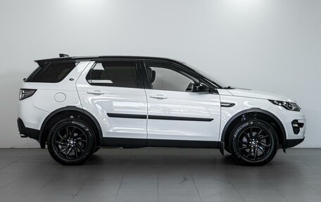Land Rover Discovery Sport I рестайлинг, 2017 год, 2 415 000 рублей, 5 фотография