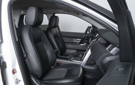 Land Rover Discovery Sport I рестайлинг, 2017 год, 2 415 000 рублей, 8 фотография