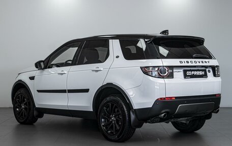 Land Rover Discovery Sport I рестайлинг, 2017 год, 2 415 000 рублей, 2 фотография