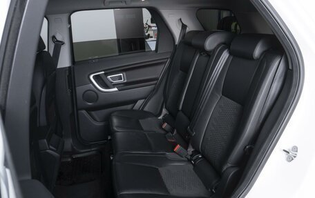 Land Rover Discovery Sport I рестайлинг, 2017 год, 2 415 000 рублей, 9 фотография