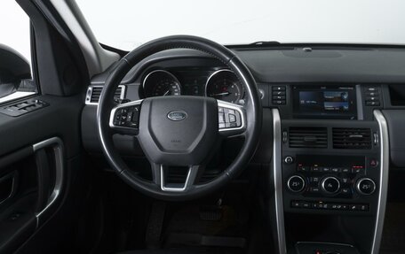 Land Rover Discovery Sport I рестайлинг, 2017 год, 2 415 000 рублей, 13 фотография
