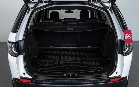 Land Rover Discovery Sport I рестайлинг, 2017 год, 2 415 000 рублей, 24 фотография