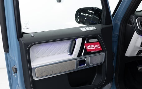 Mercedes-Benz G-Класс W463 рестайлинг _iii, 2021 год, 17 390 000 рублей, 8 фотография