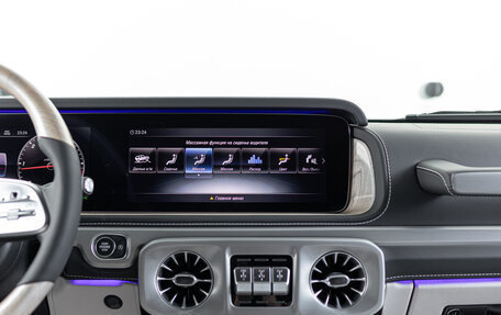 Mercedes-Benz G-Класс W463 рестайлинг _iii, 2021 год, 17 390 000 рублей, 27 фотография