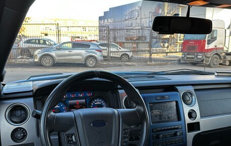 Ford F-150 XIII, 2012 год, 5 500 000 рублей, 8 фотография