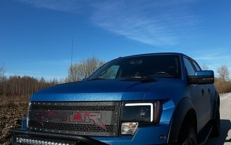 Ford F-150 XIII, 2012 год, 5 500 000 рублей, 2 фотография