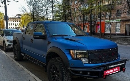 Ford F-150 XIII, 2012 год, 5 500 000 рублей, 4 фотография