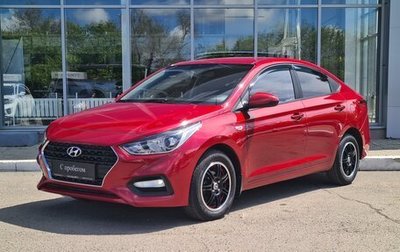 Hyundai Solaris II рестайлинг, 2019 год, 1 250 000 рублей, 1 фотография