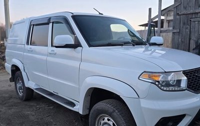 ЛуАЗ Pickup, 2022 год, 1 235 000 рублей, 1 фотография