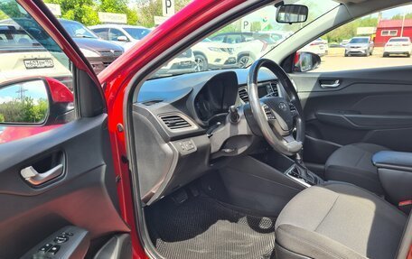 Hyundai Solaris II рестайлинг, 2019 год, 1 250 000 рублей, 9 фотография