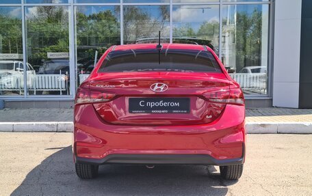 Hyundai Solaris II рестайлинг, 2019 год, 1 250 000 рублей, 4 фотография