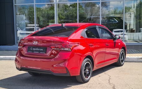 Hyundai Solaris II рестайлинг, 2019 год, 1 250 000 рублей, 5 фотография