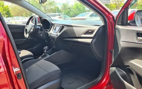 Hyundai Solaris II рестайлинг, 2019 год, 1 250 000 рублей, 12 фотография