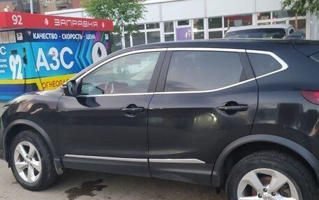 Nissan Qashqai, 2019 год, 1 950 000 рублей, 3 фотография