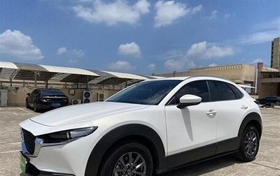 Mazda CX-30 I, 2020 год, 1 990 000 рублей, 1 фотография