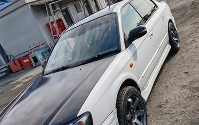 Subaru Legacy III, 2002 год, 570 000 рублей, 1 фотография