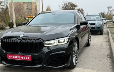 BMW 7 серия, 2018 год, 4 300 000 рублей, 1 фотография