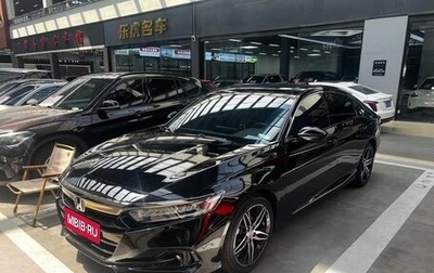 Honda Accord IX рестайлинг, 2022 год, 2 050 000 рублей, 1 фотография