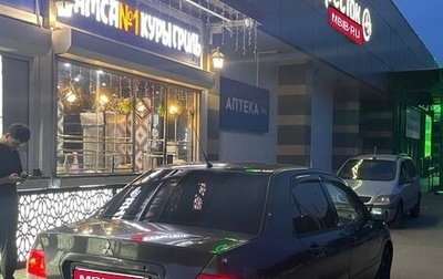 Mitsubishi Lancer IX, 2003 год, 400 000 рублей, 1 фотография