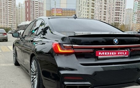 BMW 7 серия, 2018 год, 4 300 000 рублей, 3 фотография