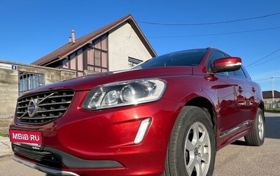 Volvo XC60 II, 2014 год, 1 800 000 рублей, 1 фотография