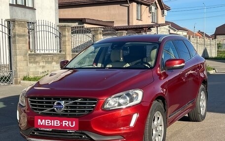 Volvo XC60 II, 2014 год, 1 800 000 рублей, 3 фотография