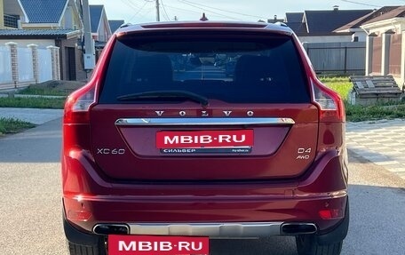 Volvo XC60 II, 2014 год, 1 800 000 рублей, 6 фотография