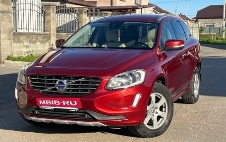 Volvo XC60 II, 2014 год, 1 800 000 рублей, 10 фотография