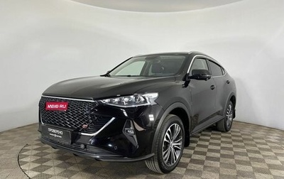 Haval F7x I, 2022 год, 2 170 000 рублей, 1 фотография