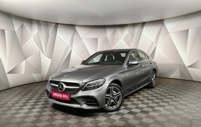 Mercedes-Benz C-Класс, 2020 год, 3 999 000 рублей, 1 фотография