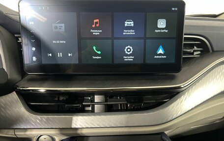 Haval F7x I, 2022 год, 2 170 000 рублей, 12 фотография