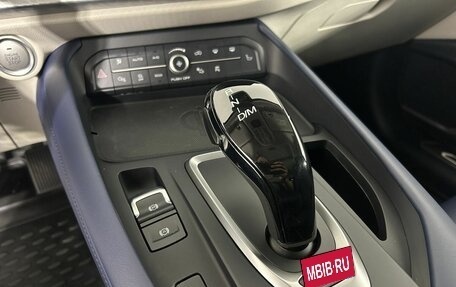 Haval F7x I, 2022 год, 2 170 000 рублей, 13 фотография