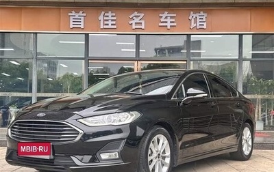 Ford Mondeo V, 2020 год, 1 870 000 рублей, 1 фотография