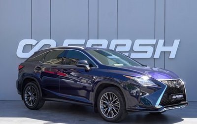 Lexus RX IV рестайлинг, 2019 год, 4 270 000 рублей, 1 фотография