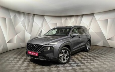 Hyundai Santa Fe IV, 2021 год, 3 447 000 рублей, 1 фотография