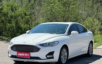 Ford Mondeo V, 2020 год, 1 990 000 рублей, 1 фотография