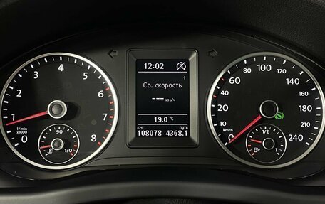 Volkswagen Tiguan I, 2016 год, 1 775 000 рублей, 11 фотография